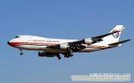 上海航空件_上海航空速递_航空速递专业公司