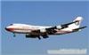 上海航空件_上海航空速递_航空速递专业公司