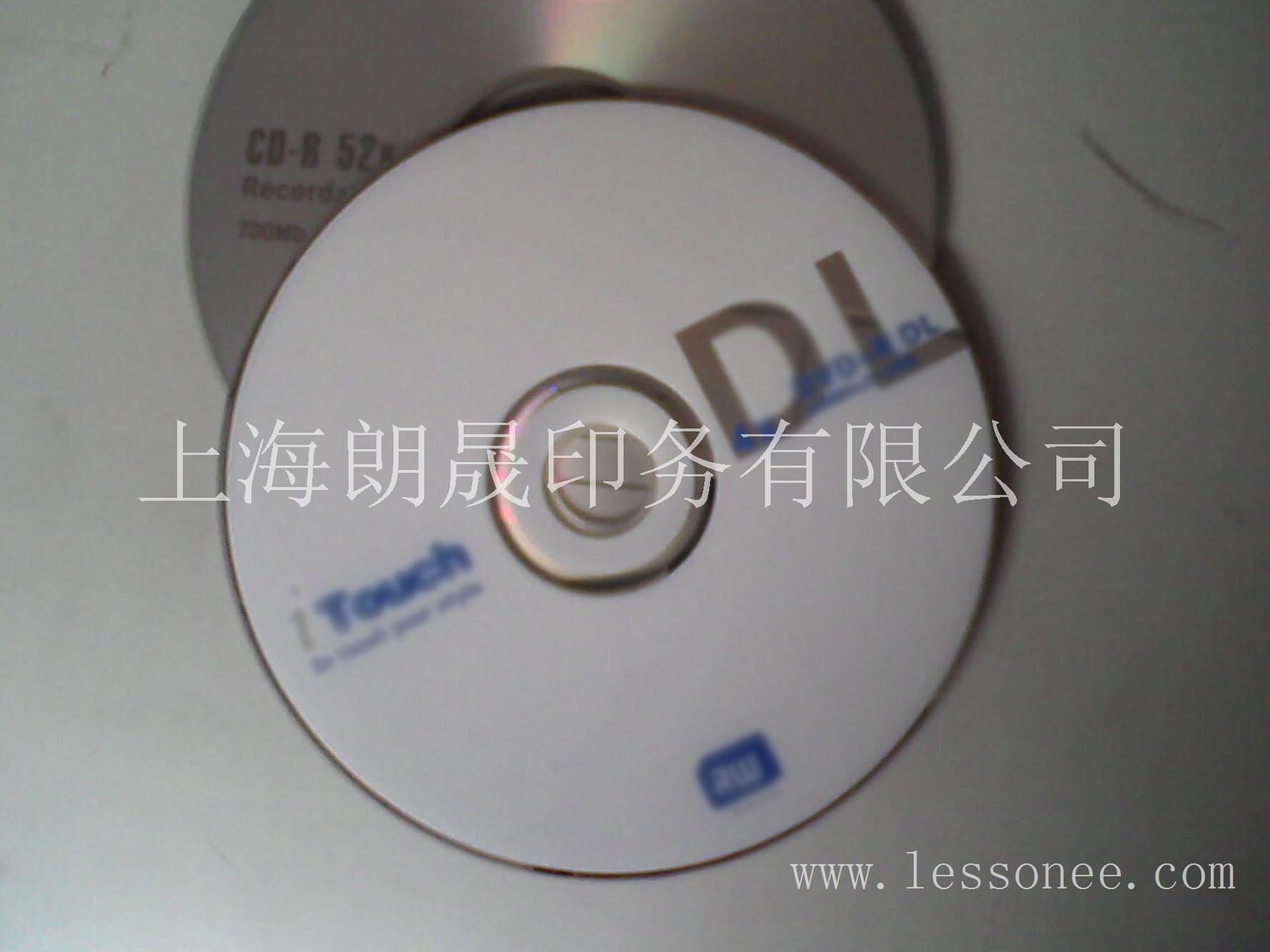 上海企业光盘设计印刷刻录