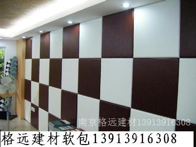 背景墙软包价格 软包背景墙价格