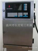 林州激光喷码机