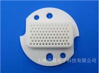 氧化钇螺纹，钻孔，成型