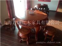 上海餐台红木家具|上海餐台红木家具厂家|上海餐台红木家具哪家好