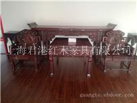 客厅红木家具|订做客厅红木家具|上海客厅红木家具价格