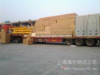 上海到太原物流公司哪家好 价格便宜