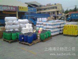 上海到呼和浩特物流公路运输