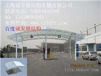 上海亿龙膜材批发-可免费寄送样品
