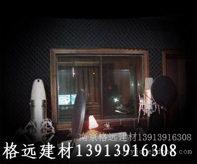 鸡蛋棉 海绵吸音棉黑色吸音棉