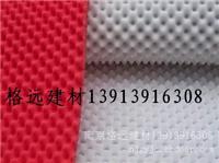 南京吸音棉 鸡蛋棉 吸音棉价格吸音棉贴图