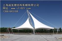 上海代理杜肯B4616膜材-可以加工
