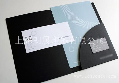封套高品质设计印刷