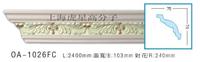 彩妆角线 OB-1026FC
