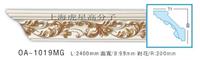 彩妆角线 OB-1019MG