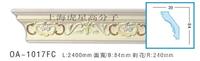 彩妆角线 OB-1017FC