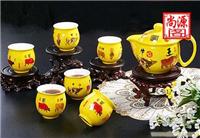 上海陶瓷礼品专卖 帝王黄茶具专卖 陶瓷茶具专卖 
