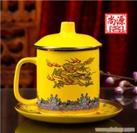 上海帝王黄陶瓷杯制作 帝王黄杯专卖 批发上海陶瓷帝王黄系列 