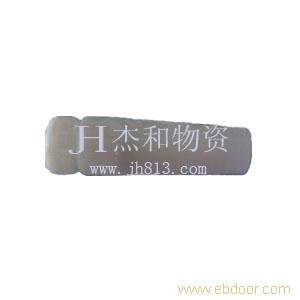 塑料旋塞�