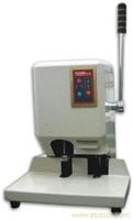 金典财务装订机GD-50 