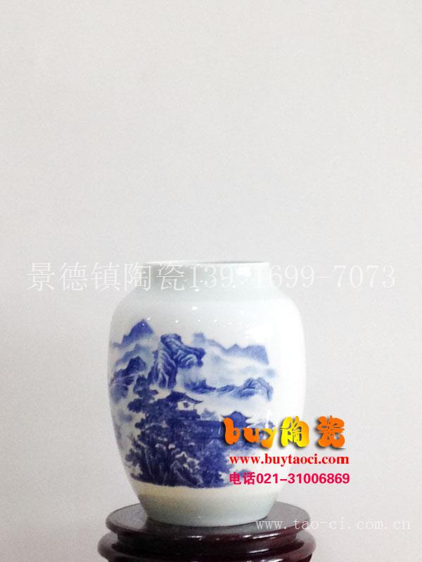 景德镇陶瓷青花瓶-优质青花瓷专卖