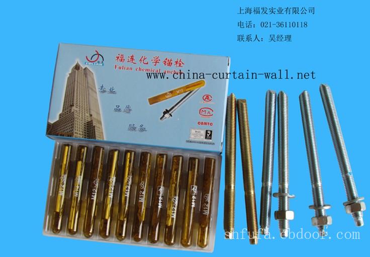 不锈钢挂件厂家