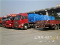 上海到武汉物流公司哪家好 值得信赖