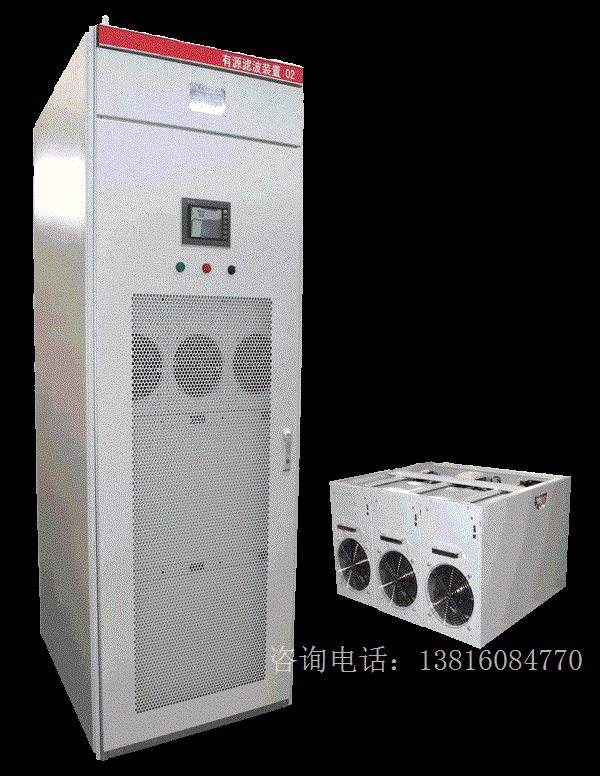 GetSine系列第二代有源电力滤波器APF—690V_APF有源滤波器销售