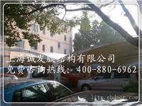 无锡军分区膜结构车棚的报价
