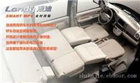 铃木浪迪品牌-铃木浪迪上海专卖店