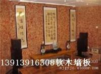 南京软木南京软木墙板软木地板软木隔音板