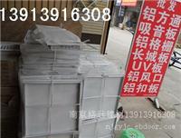 中央空调出风口尺寸空调检修口检修口尺寸