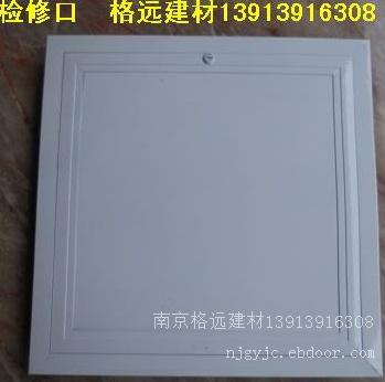 中央空调出风口尺寸空调检修口检修口尺寸