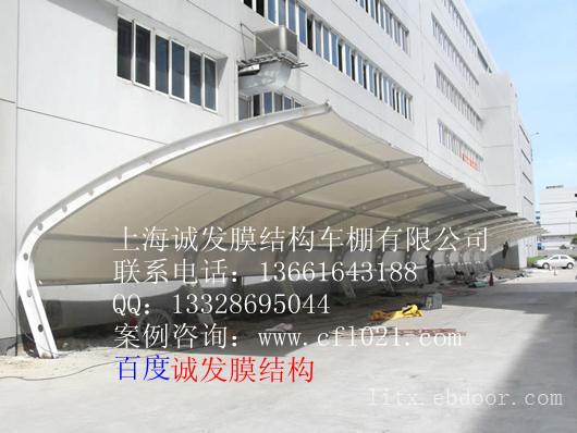 太湖大酒店膜结构车棚的报价