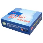 金球电脑打印纸 381-1 1200页/箱