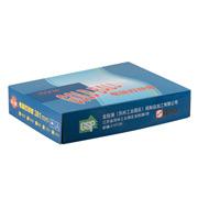 金球电脑打印纸 241-2 1200页/箱