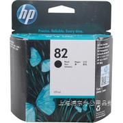 惠普 (HP) CH565A 82号黑色墨盒
