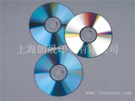 上海光盘专业设计印刷刻录