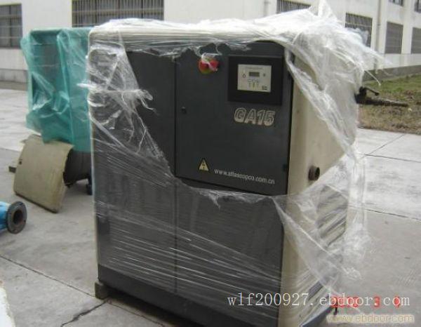 上海空压机回收-原装空压机回收报价
