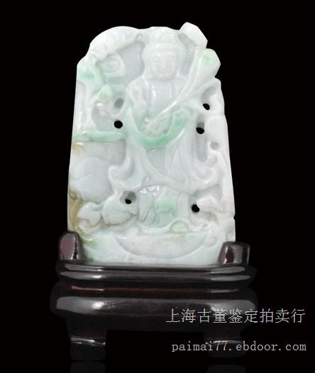 上海玉器鉴定-上品玻璃种翡翠拍卖