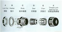 上海多孔电线固定头（2孔）价格 