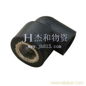 外牙弯头�