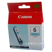 佳能 (CANON) BCI-6PC 照片青色墨盒