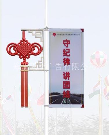 铝合金灯杆道旗的