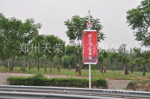 铝合金灯杆道旗的