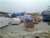 上海到承德物流公司哪家好 上海到承德货运专线