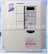 东芝变频器VFA7-2370PL  200V  37KW  日本原装进口
