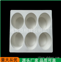 单面背胶放刮蹭绒布衬垫