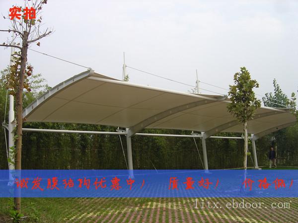 德国赛德勒膜结构停车棚所用膜材-上海诚发可加工