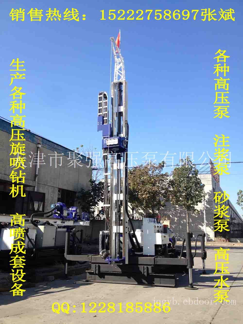 天津高压注浆泵批发，北京高压注浆泵厂家，高压注浆泵