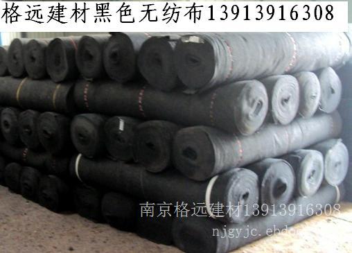 吸音布消音布黑色消音布黑色吸音布无纺布黑色无纺布
