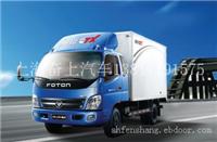 上海奥铃CTX箱车多少钱